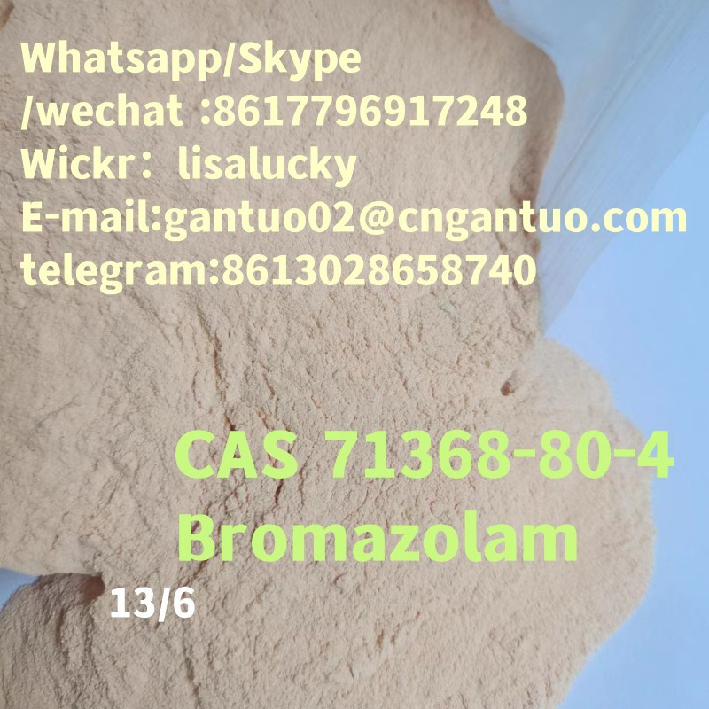  99% Purity  CAS 71368-80-4 Bromazolam 